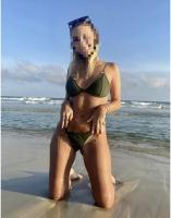 641830007: Chica busca chico en Granada