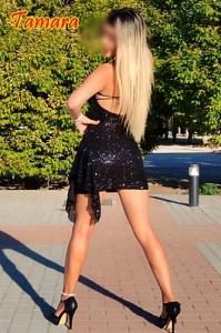 660453556: Chica busca chico en Madrid