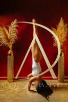 614773981: Chica busca chico en Sevilla