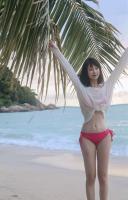 643732688: Chica busca chico en Alicante