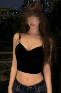 615362211: Chica busca chico en Madrid