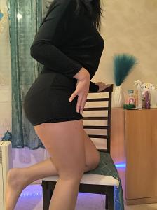 613516860: Chica busca chico en Lérida