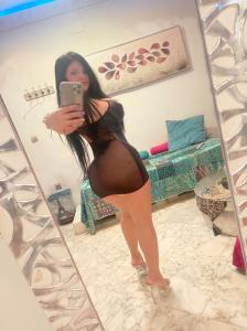 607338255: Chica busca chico en Sevilla