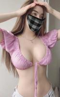 688170168: Chica busca chico en Barcelona