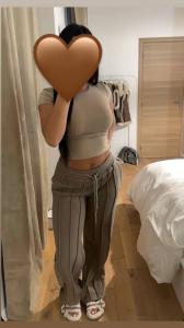 Chica busca chico en Sevilla: 