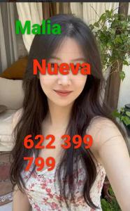 674487340: Chica busca chico en Gerona
