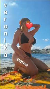 631974561: Chica busca chico en Alicante