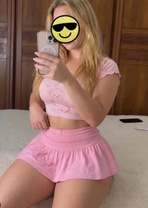 611307685: Chica busca chico en Málaga