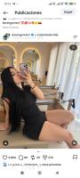 628486651: Chica busca chico en Lugo