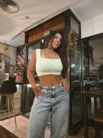 653909078: Chica busca chico en Pontevedra