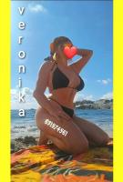 631974561: Chica busca chico en Alicante