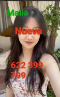 674487340: Chica busca chico en Gerona