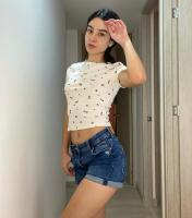 642729241: Chica busca chico en Cáceres