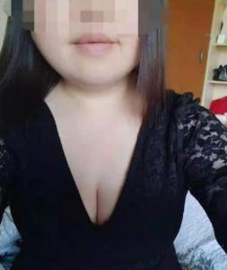 Chica busca chico en Gerona: 