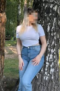 684620715: Chica busca chico en Asturias