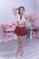 614487351: Chica busca chico en León