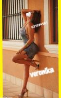 631974561: Chica busca chico en Alicante