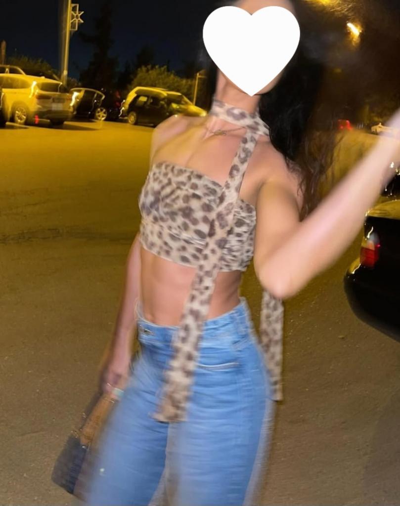Chica busca chico en Sevilla: 