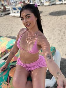 603376299: Chica busca chico en Sevilla
