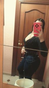 611398026: Chica busca chico en Jaén