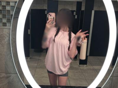 610781540: Chica busca chico en Sevilla