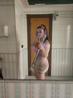631164144: Chica busca chico en Barcelona