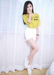 642749813: Chica busca chico en Mallorca