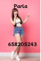 658205243: Chica busca chico en Madrid