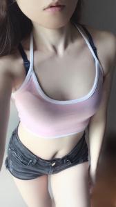 Chica busca chico en Gerona: 