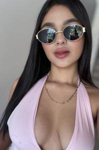Chica busca chico en Cádiz: 