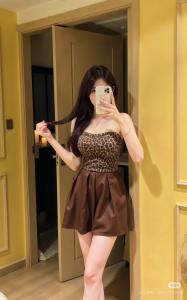 Chica busca chico en Zaragoza: 