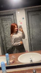 666417814: Chica busca chico en Badajoz