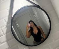 607059723: Chica busca chico en Córdoba