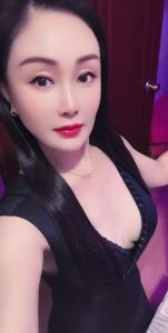 645686899: Chica busca chico en Tarragona