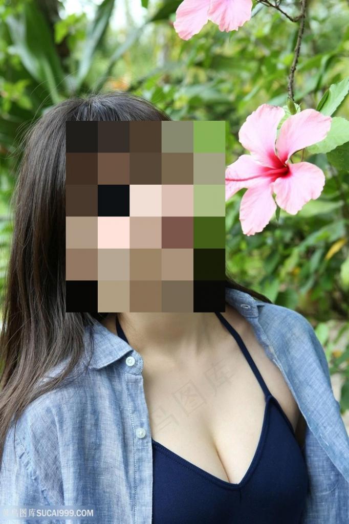 Chica busca chico en Cádiz: 