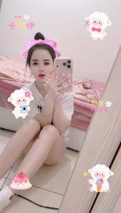 613913559: Chica busca chico en Madrid