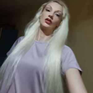 643712460: Chica busca chico en Pontevedra