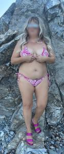 653431381: Chica busca chico en Almería