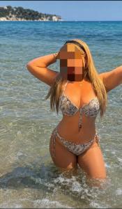 643942043: Chica busca chico en Huesca