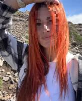 631366961: Chica busca chico en Sevilla