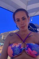 672245569: Chica busca chico en Alicante