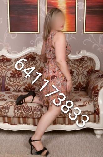 Chica busca chico en Tarragona: 