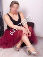 641173833: Chica busca chico en Tarragona