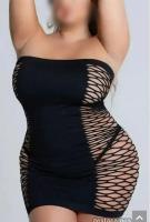 604262462: Chica busca chico en Asturias