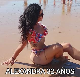 Chica busca chico en Cádiz: 