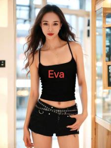 603262230: Chica busca chico en Gerona