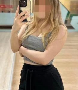 Chica busca chico en Córdoba: 