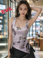 603262230: Chica busca chico en Gerona