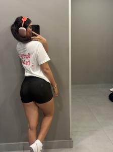 Chica busca chico en Sevilla: 