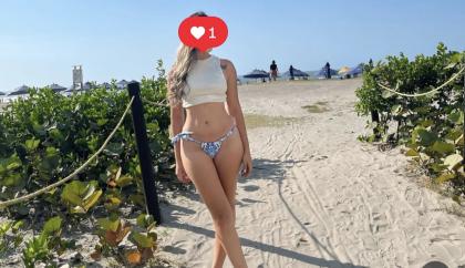 663042552: Chica busca chico en Jaén